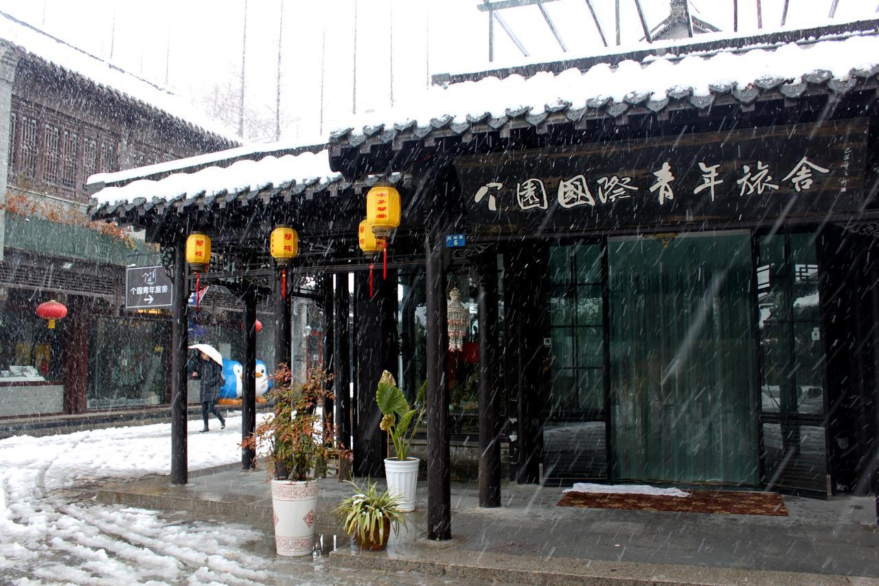 Yangzhou International Youth Hostel Geyuan Garden Exterior foto