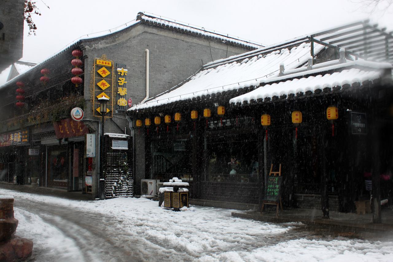 Yangzhou International Youth Hostel Geyuan Garden Exterior foto